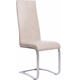 Chair GT K-1040 Beige