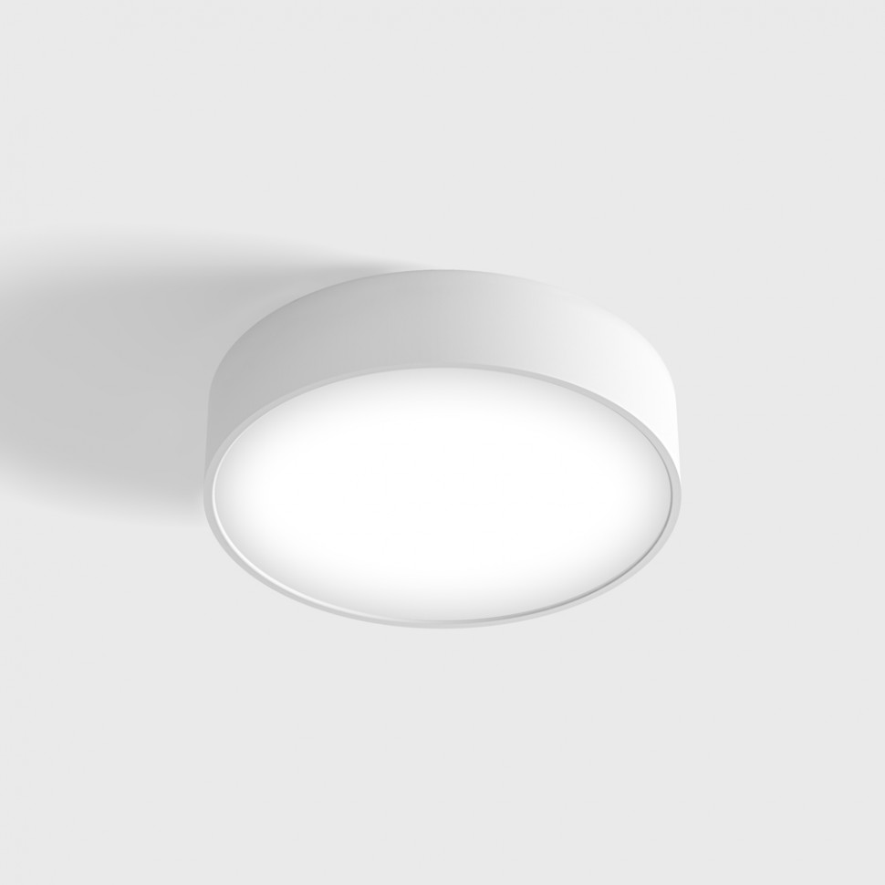 DISK S, D260mm, H60mm, LED 25W, 3000K, white (02.2600.25.930.WH)